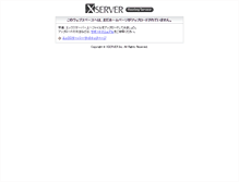 Tablet Screenshot of daily-index.net